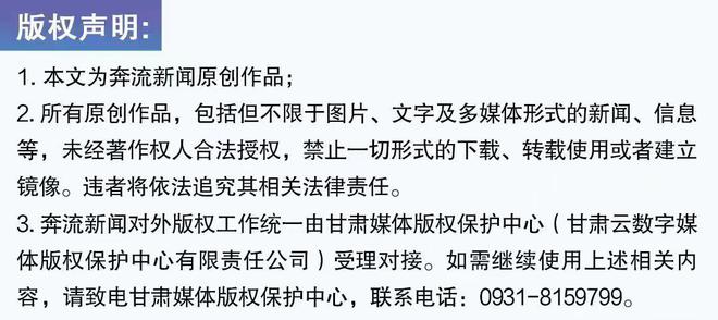 查公司名称是否已经被注册(查公司名称是否已经被注册在哪里查)