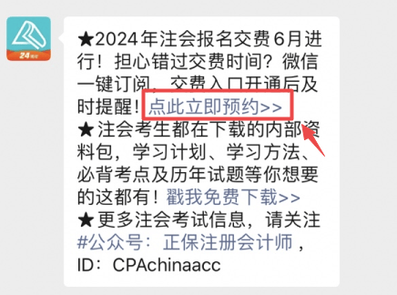 湖南初级会计证报名时间是什么时候(湖南初级会计证报名时间是什么时候的)