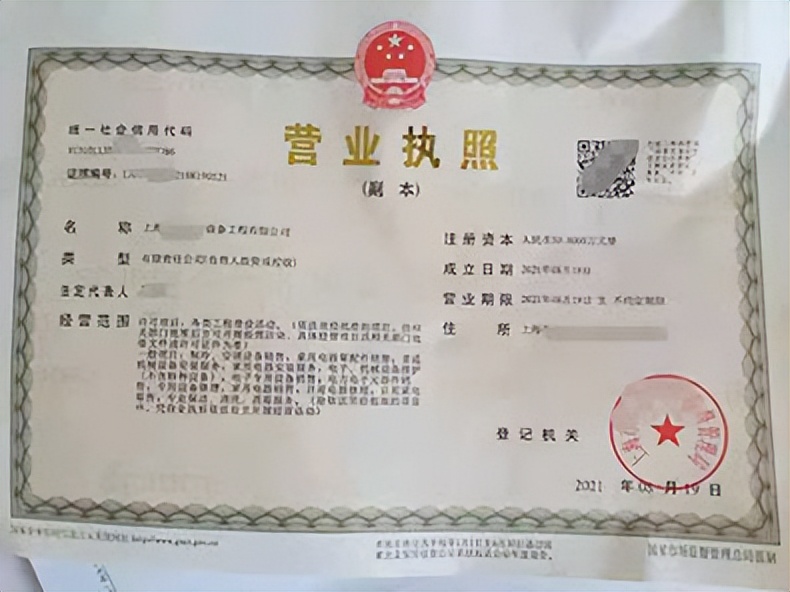 广州代理记账公司排名前十强企业(广州代理记账公司排名前十强企业名单)