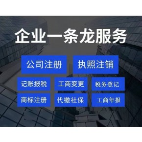 公司注册资金1000万,实际缴纳多少钱(公司注册资金1000万,实际缴纳多少钱呢)